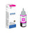 Epson T673300 Magenta - 70ml (1.8K 4R)